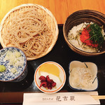 蕎麦遊膳 花吉辰 - 