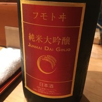 雨ニモマケズ - 