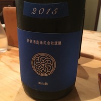 雨ニモマケズ - 