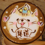 Latte heart cafe - 