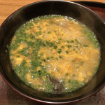 日本料理 太月 - 