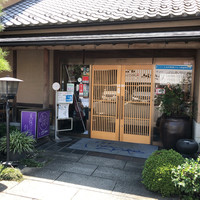 川越 いちのや - 