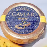 焼肉 はせ川 - トッピングたまごのキャビア