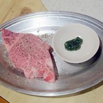 焼肉 はせ川 - 柔らかヒレ肉焼き