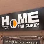 HOME INN CURRY - POPなセンスをアピールする看板。