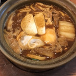 Yabufuku - 