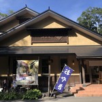 Togakushi Okusha Mae Shokudo Naosuke