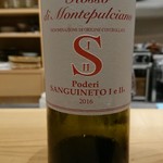 肉料理ふくなが - 