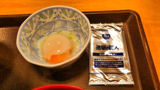 進撃の巨人×すき家キャンペーン シリアルナンバー15ポイント　描き下ろし丼　コラボどんぶり すき家公式 on X