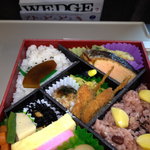 Tabi Bentou - 