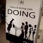 DOING - 