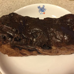 ル・プチメック - モカ