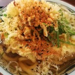 丸亀製麺 裾野店 - 