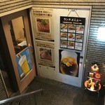 鹿児島黒豚 あいし - 