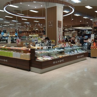 イオンモール水戸内原内でおすすめの美味しいスイーツをご紹介 食べログ