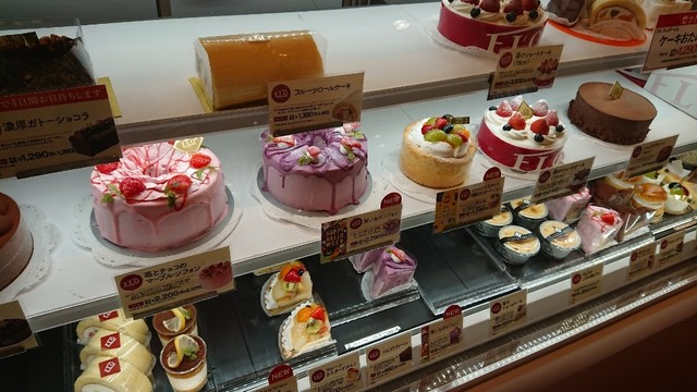 フロ プレステージュ 福島エスパル店 Flo Prestige Paris 福島 ケーキ 食べログ