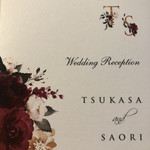 琵琶湖ホテル - 