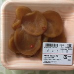 マルエーmini - 料理写真: