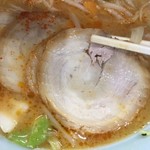 Kokeshi Shokudou - みそチャーシュー麺 900円