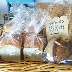 酵母パンとスープのお店 トゥルシー - 前日のパンは１５%オフだって