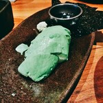 キタノイチバ - アボカド韓国海苔