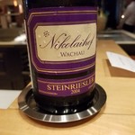 SUGALABO - WEINGUT NIKOLAIHOF STEINRIESLER 2004