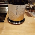 SUGALABO - BODEGAS VINA NORA NORA DA NEVE 2016