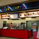 Royal Curry - 