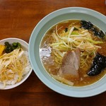 ラーメンショップ - ネギライス・セロリラーメン