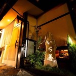 Sushi Kappou Ichizen - 