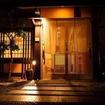 鮨・割烹 いち善 - 