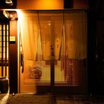 h Sushi Kappou Ichizen - 