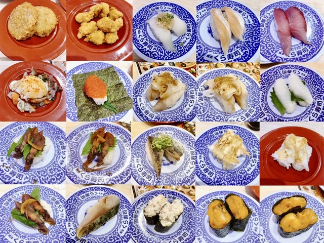 無添くら寿司 津店 高茶屋 回転寿司 食べログ 無添くら寿司 津店 高茶屋 回転寿司 食べログ