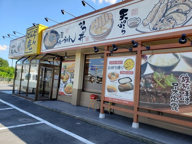 どんどん庵 上田楽店 どんどんあん 間内 そば 食べログ どんどん庵 上田楽店 どんどんあん 間内 そば 食べログ