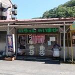 亀恵食堂 - お店外観