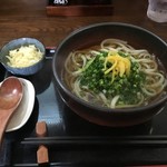 手打ちうどん げん天 - 