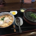 手打ちうどん げん天 - 