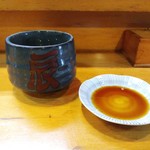 寿し辰 - 