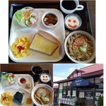 Dining＆Cafe 原山 - 