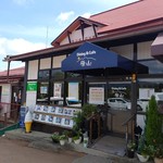 Dining＆Cafe 原山 - 