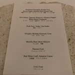 シルー - 本日のメニュー