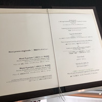 TRATTORIA CREATTA - 