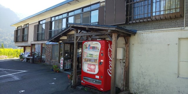 越後屋（えちごや） - 小国町その他（郷土料理）の写真