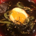 天麩羅　吉祥 - 