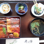 Kurashiki Sushikatsu - 