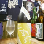 ビストロ割烹 YAOYA - 