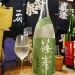 ビストロ割烹 YAOYA - 