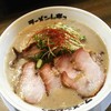 ラーメンムギュ Vol.2 烏丸蛸薬師店