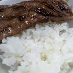 スタミナ苑 - オンザライス