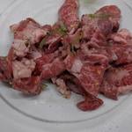 スタミナ苑 - タン舌